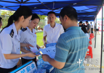 中国报道：税收助力安全发展揭阳税务护航企业平安