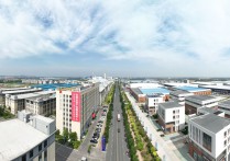 齐河众创产业园：产业集群集聚发展高质高效