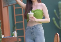 久久中文字幕无码av不卡一二区