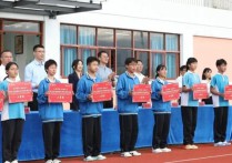 筑梦施甸：西安交大携手大孚科技助力乡村振兴