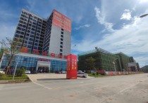 新会罗坑万洋众创城持续刷新项目建设“进度条”