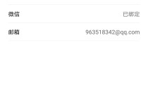 看桂林-看桂林下载