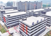 信用动态_本地动态