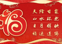 总投资58亿元！南安这个产业园预计9月份全部完工