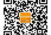 2025年江西各市中考考试时间及科目安排汇总