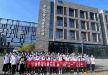 现房即买即用！烟台高新马山寨莱山区楼四证齐全现房企业独栋3000㎡全新交通便利厂房出租